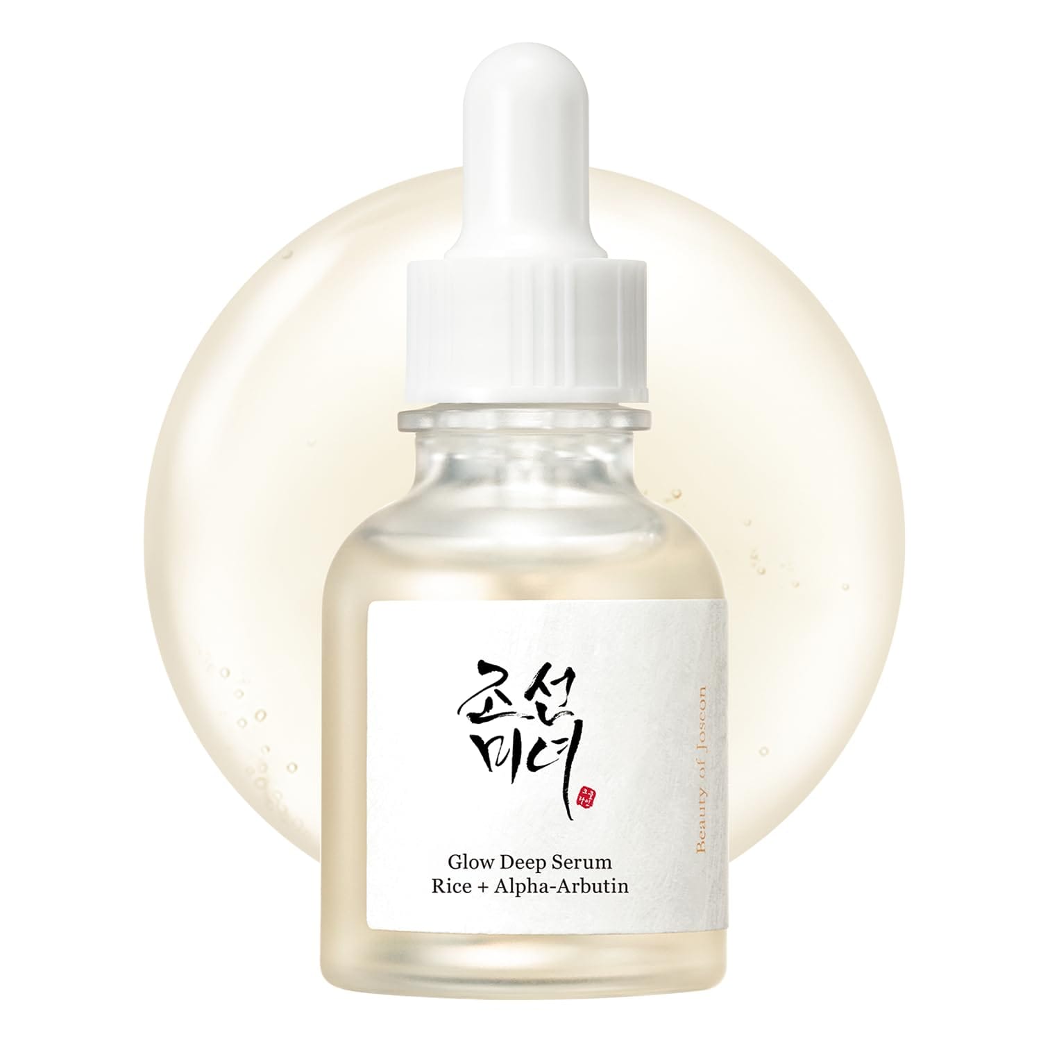 Beauty of Joseon Glow Deep Serum bottle